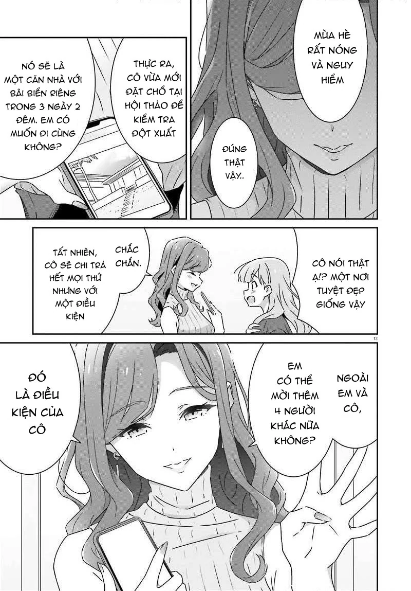 I Don't Know Which Is Love Chapter 30 - 13