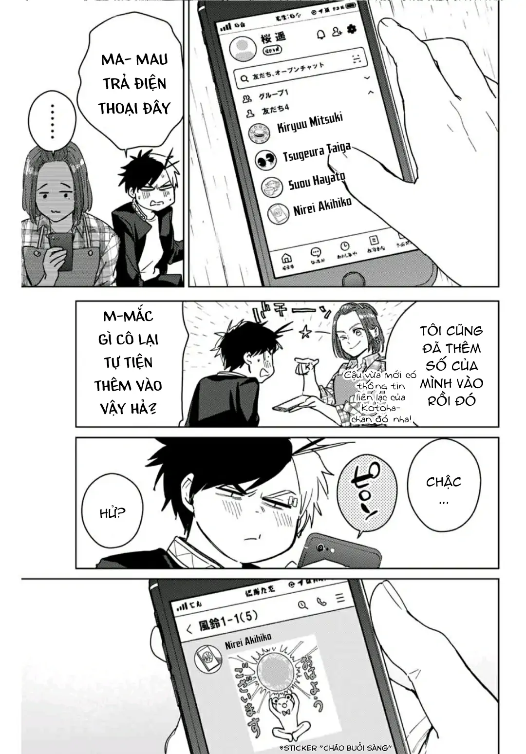Wind Breaker (Nii Satoru) Chapter 34 - 3