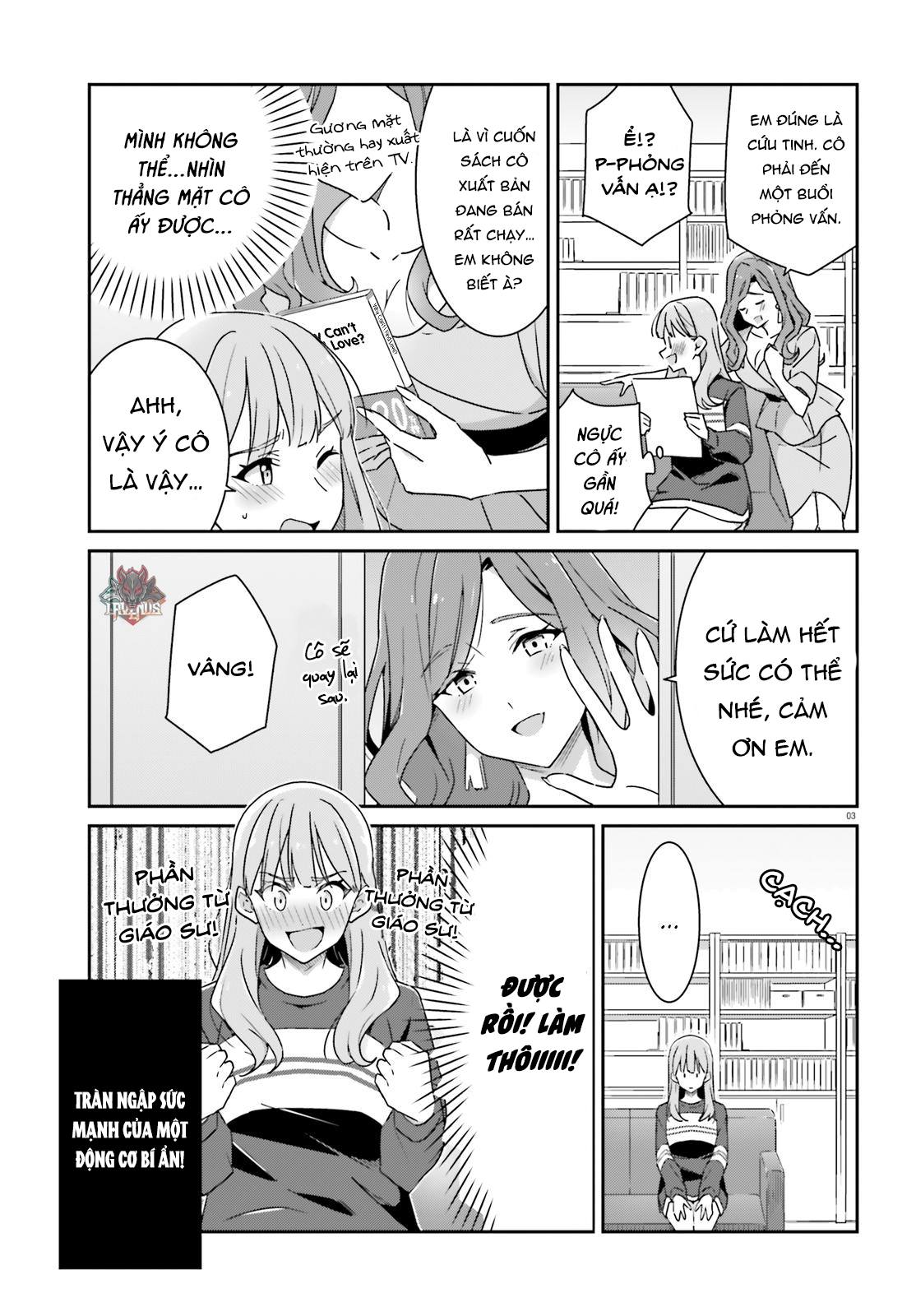 I Don't Know Which Is Love Chapter 5 - 3