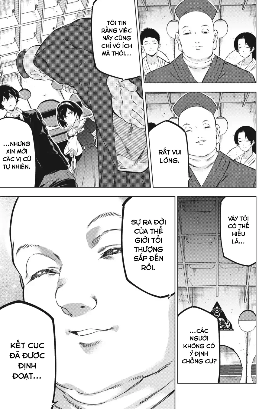 Kaijin Reijoh Chapter 32 - 20