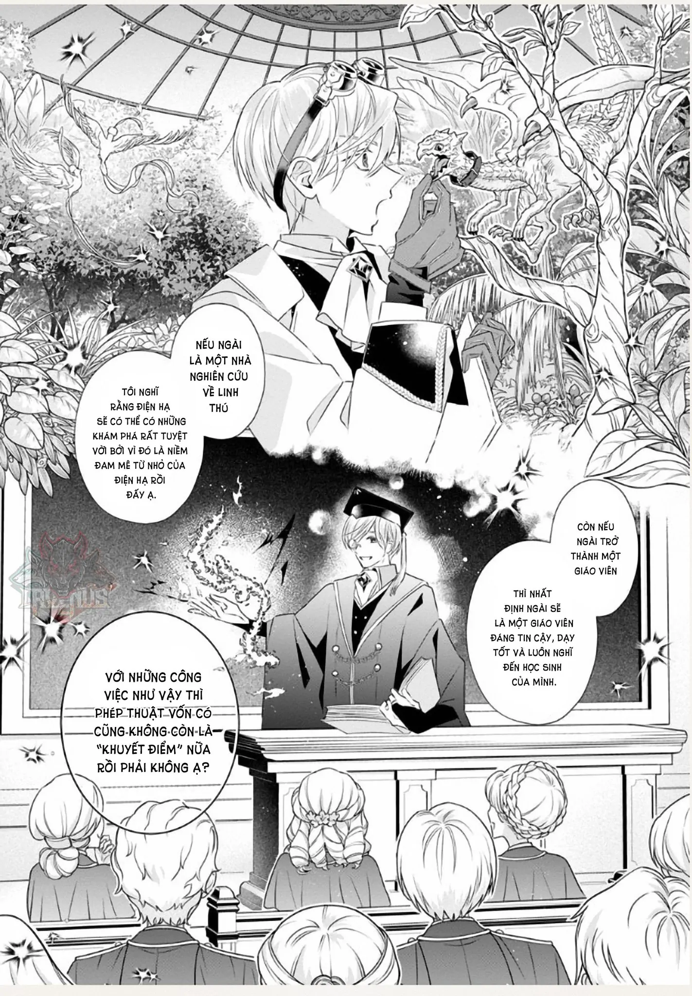 Nữ Nhân Viên Văn Phòng Muốn Phục Vụ Cho Nữ Phản Diện Chapter 8 - 26