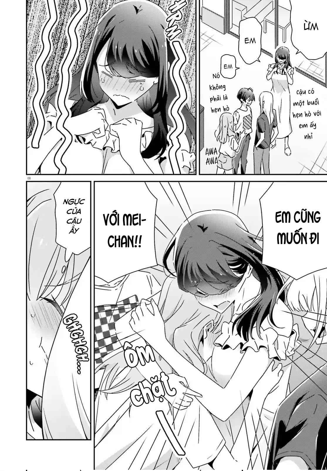 I Don't Know Which Is Love Chapter 31 - 8