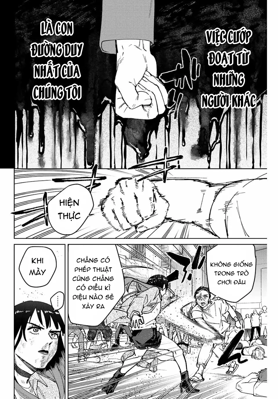 Wind Breaker (Nii Satoru) Chapter 81 - 6