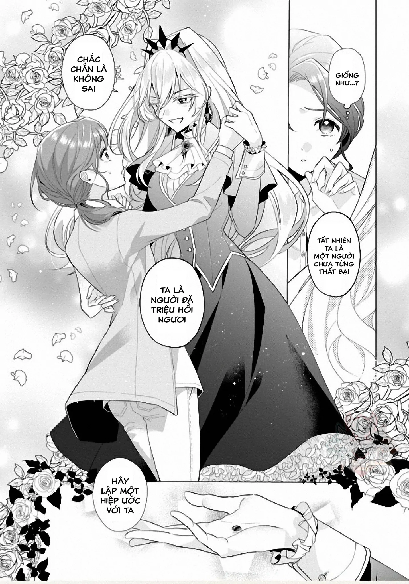 Nữ Nhân Viên Văn Phòng Muốn Phục Vụ Cho Nữ Phản Diện Chapter 1 - 19