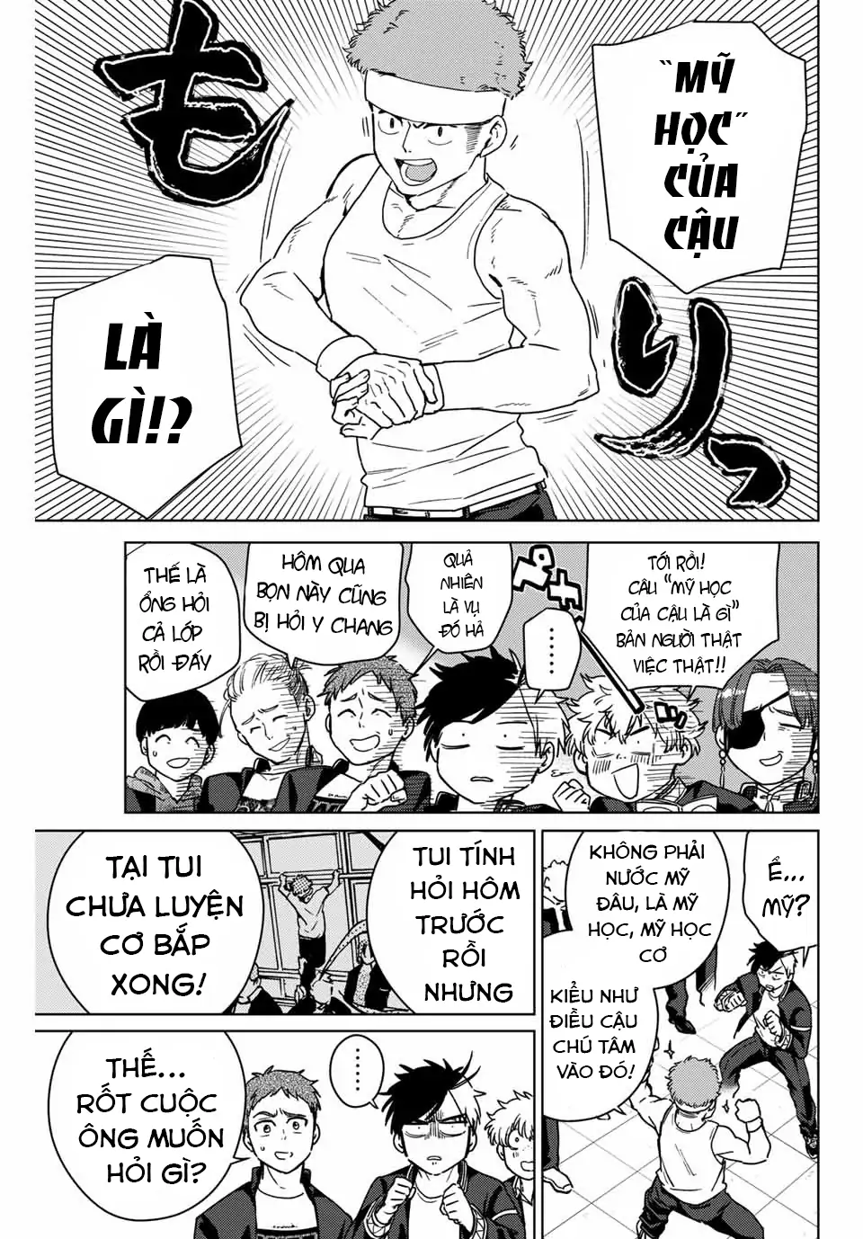 Wind Breaker (Nii Satoru) Chapter 31 - 11