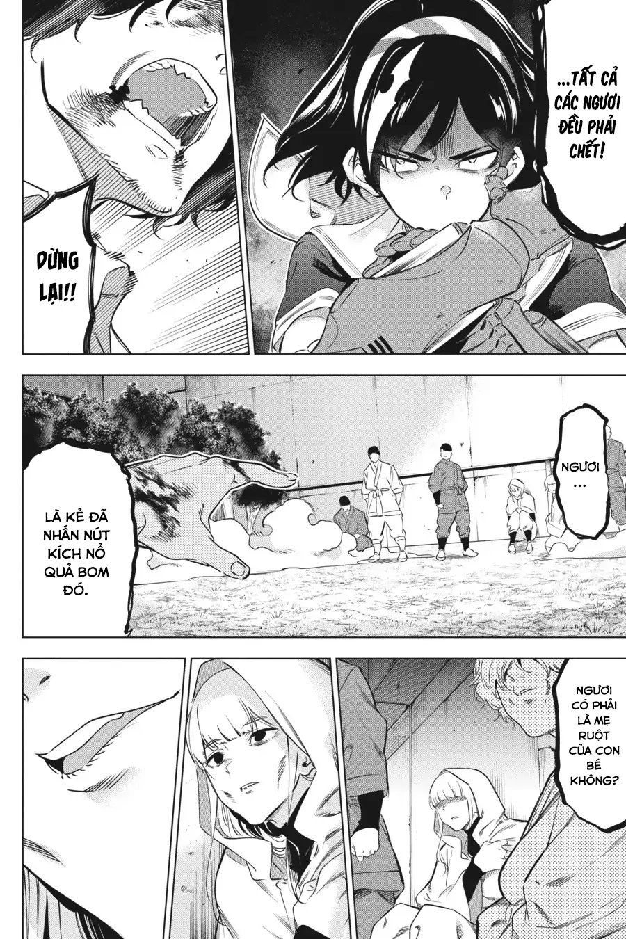 Kaijin Reijoh Chapter 33 - 39