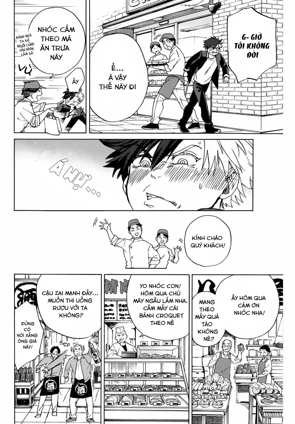 Wind Breaker (Nii Satoru) Chapter 2 - 20