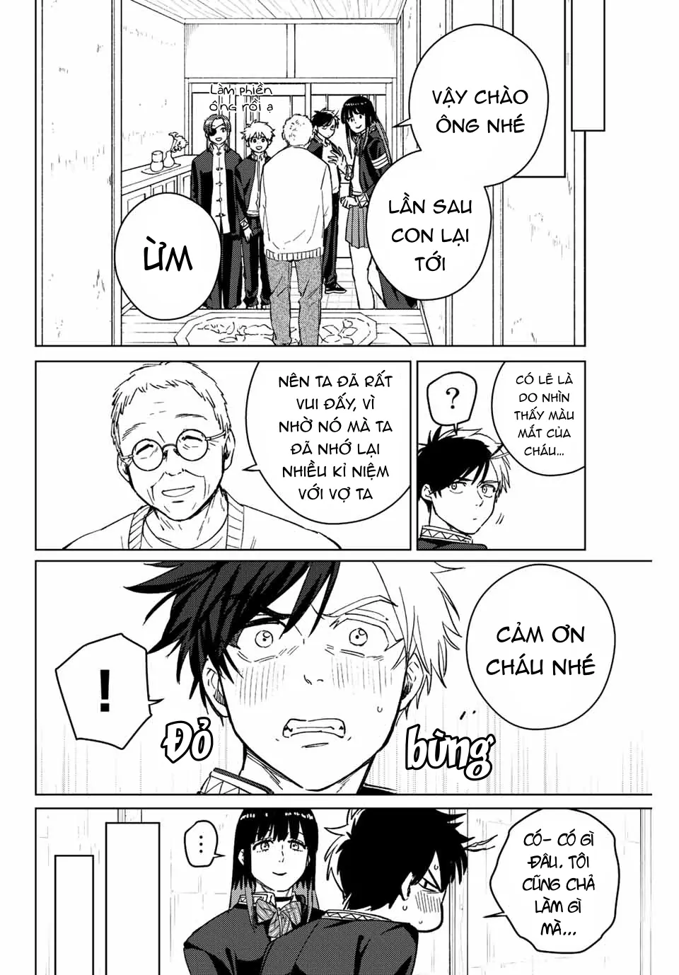 Wind Breaker (Nii Satoru) Chapter 63 - 18