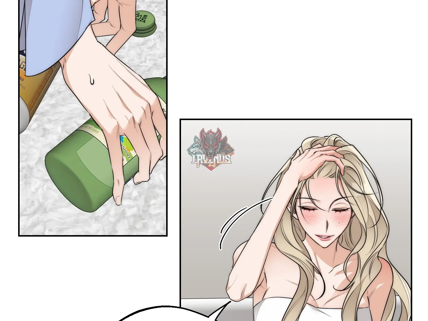 Drunken My Boss Chapter 25 - 97