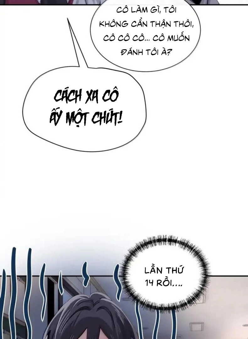Em Gái Bệnh Hoạn Chỉ Muốn Tôi Lúc Nào Cũng Bắt Nạt Cô Ấy Chapter 76 - 23
