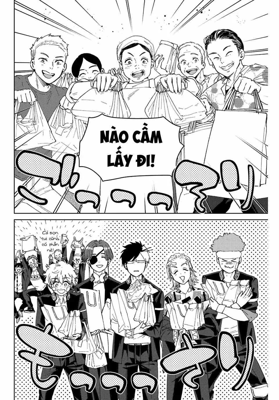 Wind Breaker (Nii Satoru) Chapter 92 - 10