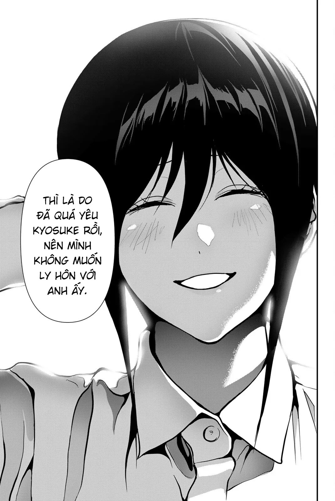 Abu Normal - Trang 11