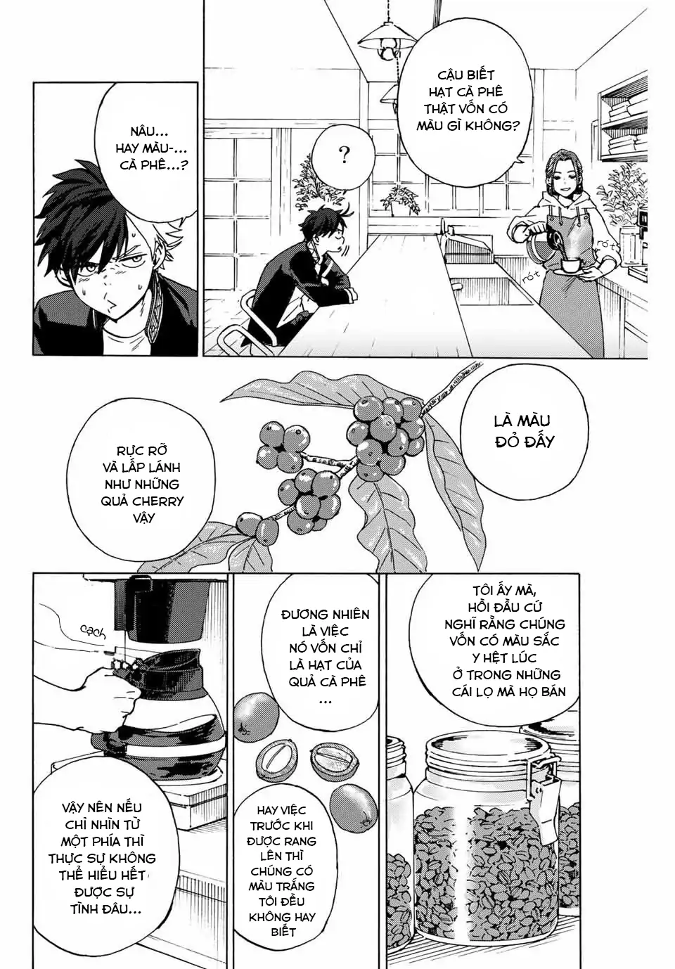 Wind Breaker (Nii Satoru) Chapter 2 - 16