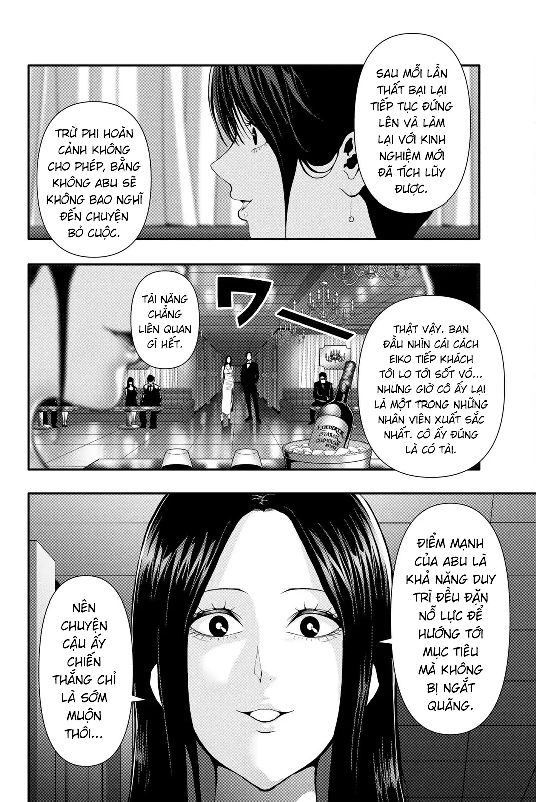 Abu Normal Chapter 59 - 7