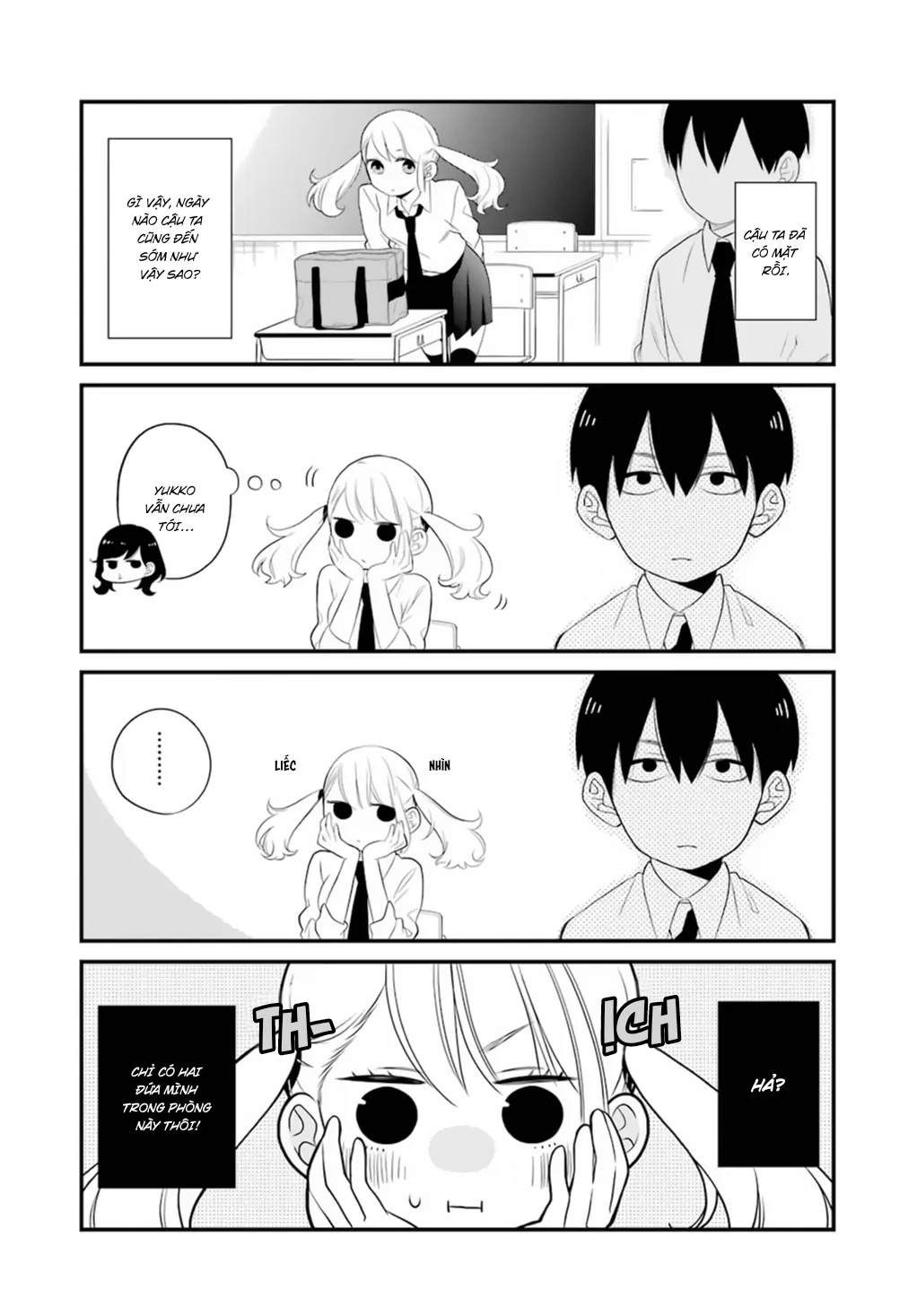 Kuzumi-Kun, Can't You Read The Room? Chapter 0.1 - 16