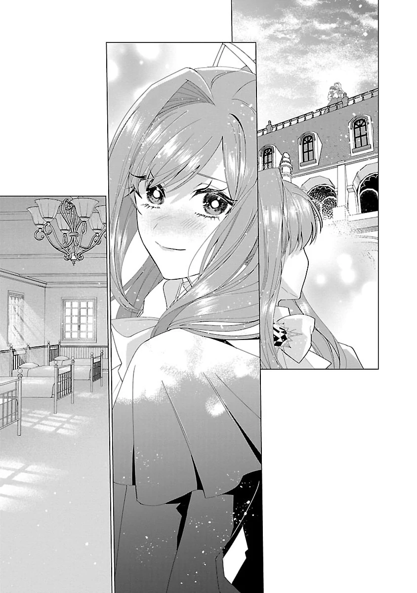 Nữ Nhân Viên Văn Phòng Muốn Phục Vụ Cho Nữ Phản Diện Chapter 17 - 17