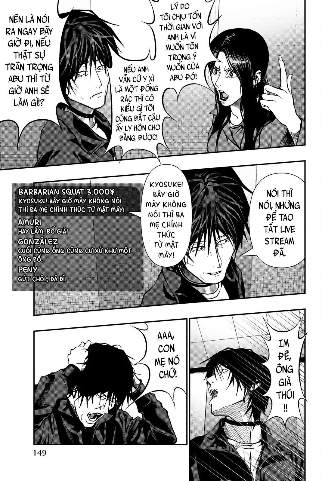 Abu Normal - Trang 13