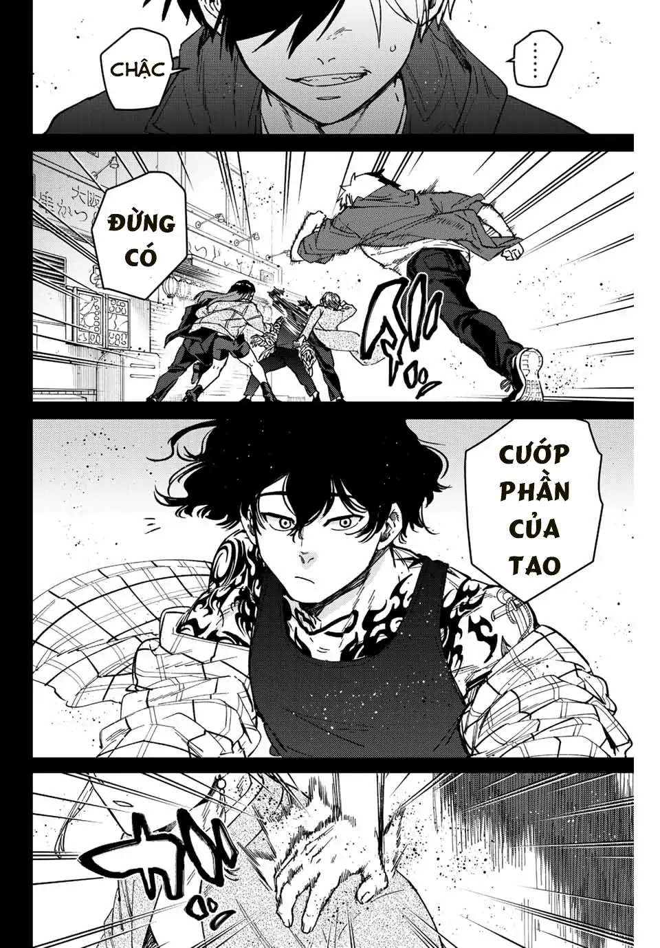 Wind Breaker (Nii Satoru) Chapter 86 - 12