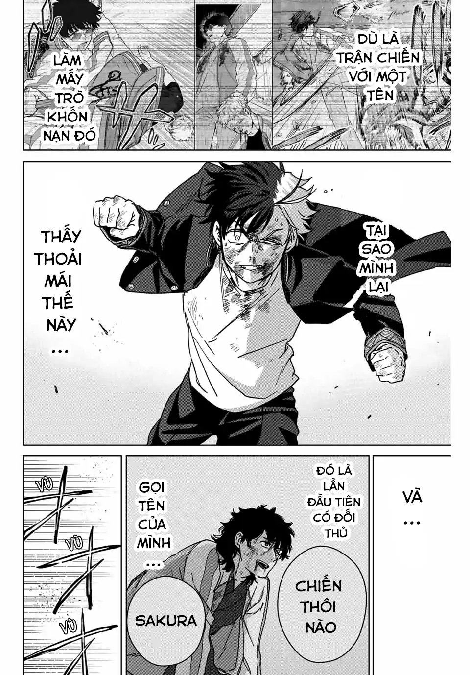 Wind Breaker (Nii Satoru) Chapter 21 - 6