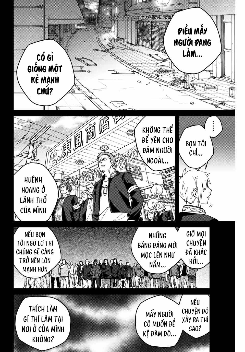 Wind Breaker (Nii Satoru) Chapter 96 - 10