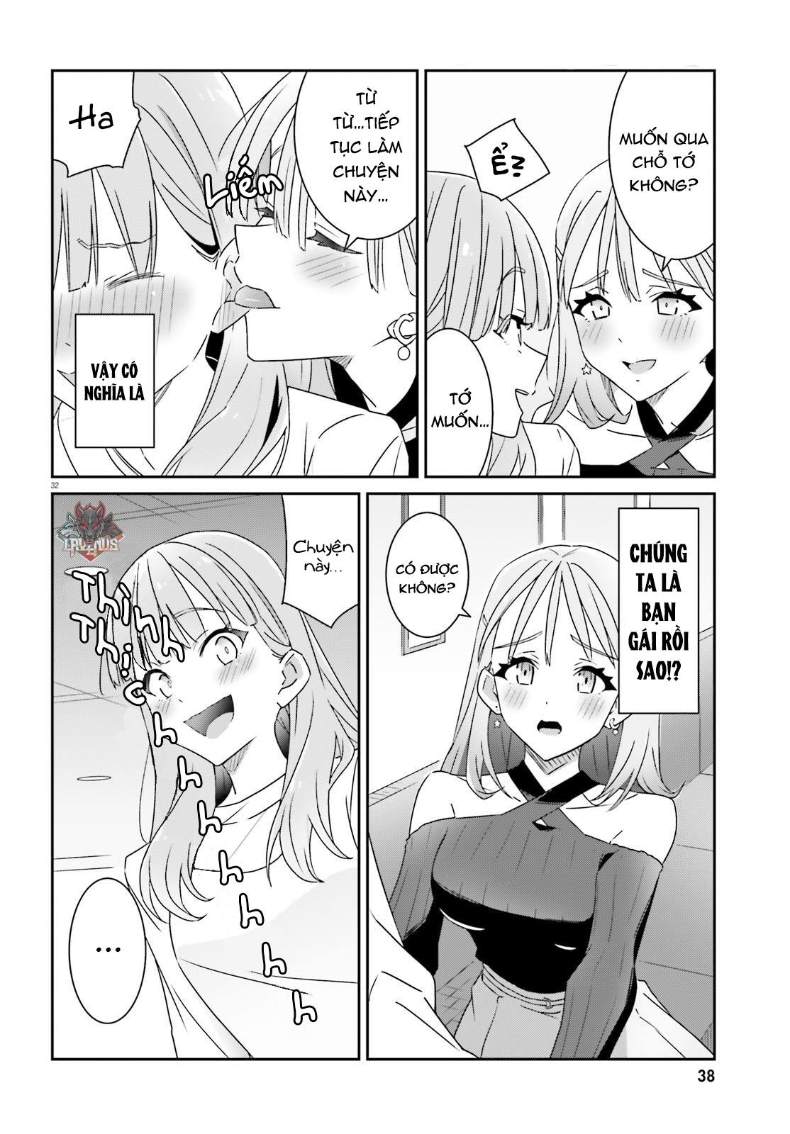I Don't Know Which Is Love Chapter 1 - 33