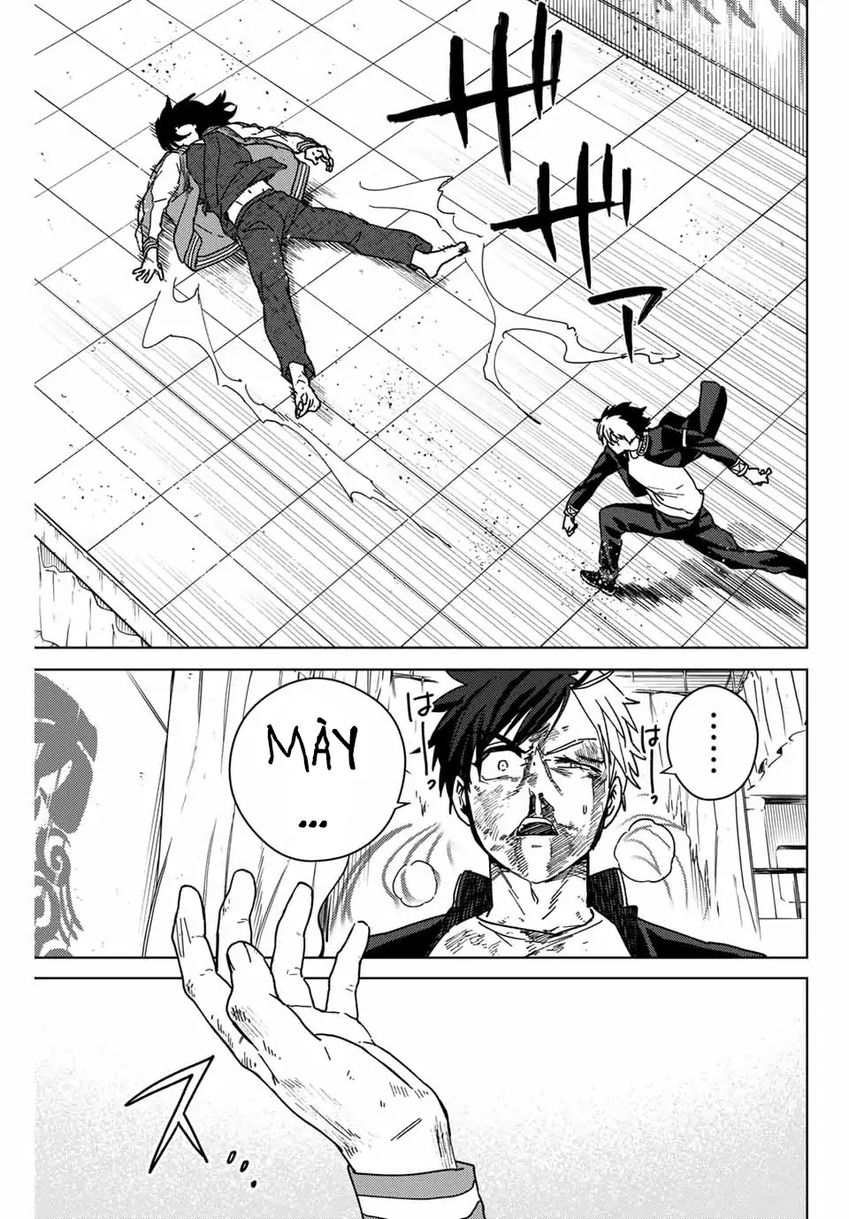 Wind Breaker (Nii Satoru) Chapter 21 - 18