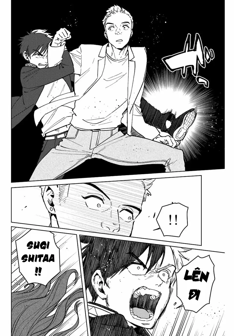 Wind Breaker (Nii Satoru) Chapter 108 - 20