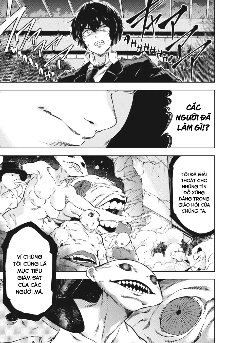 Kaijin Reijoh Chapter 32 - 29