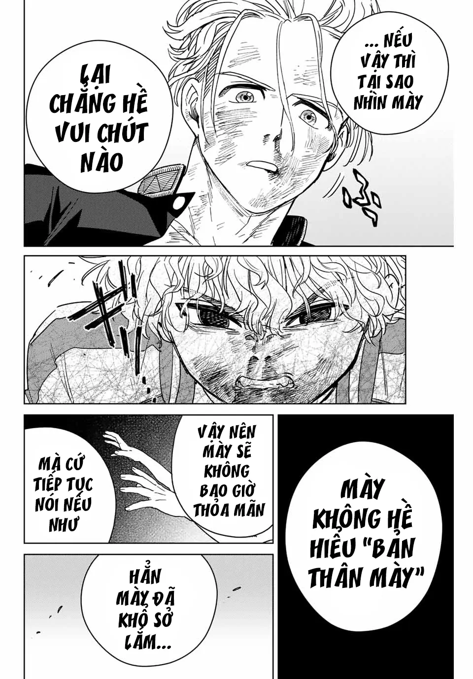 Wind Breaker (Nii Satoru) Chapter 24 - 12
