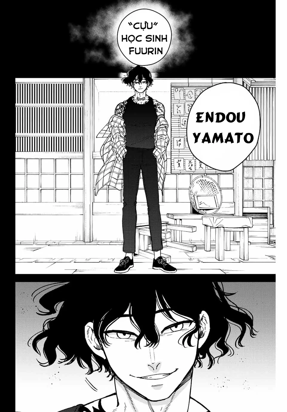 Wind Breaker (Nii Satoru) Chapter 85 - 16