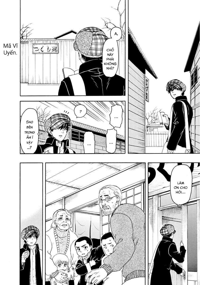 Vì Hận Tái Sinh ~Người Phụ Nữ Vì Phục Thù Mà Từ Bỏ Gương Mặt Của Mình~ Chapter 39 - 4