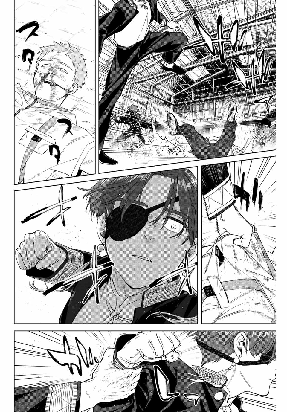 Wind Breaker (Nii Satoru) Chapter 50 - 6