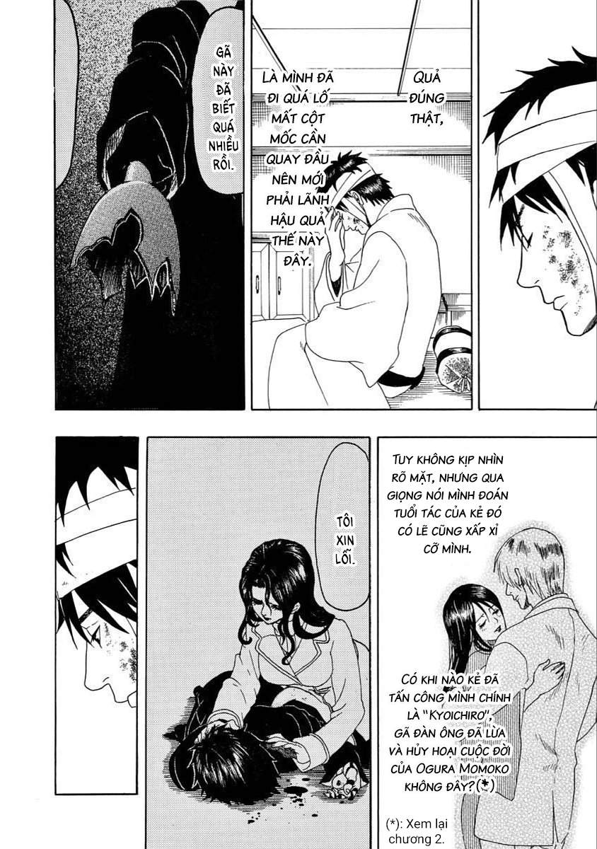 Vì Hận Tái Sinh ~Người Phụ Nữ Vì Phục Thù Mà Từ Bỏ Gương Mặt Của Mình~ Chapter 18 - 27