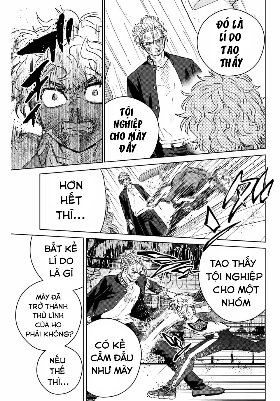 Wind Breaker (Nii Satoru) Chapter 24 - 13