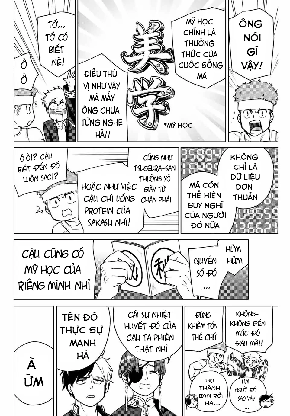 Wind Breaker (Nii Satoru) Chapter 31 - 12