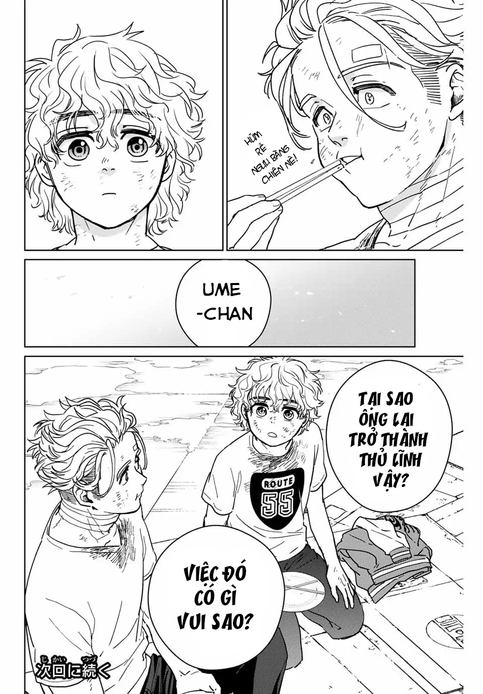 Wind Breaker (Nii Satoru) Chapter 27 - 20