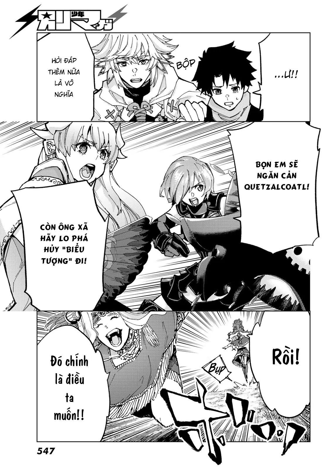 Fate/Grand Order - Turas Realta - Trang 19