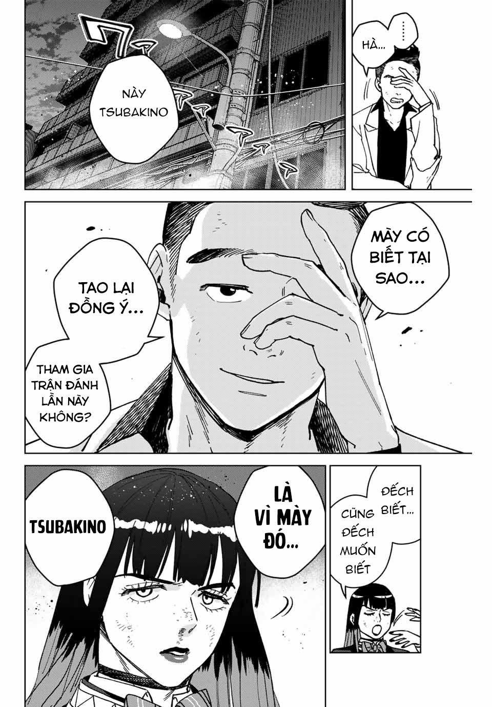 Wind Breaker (Nii Satoru) Chapter 120 - 4