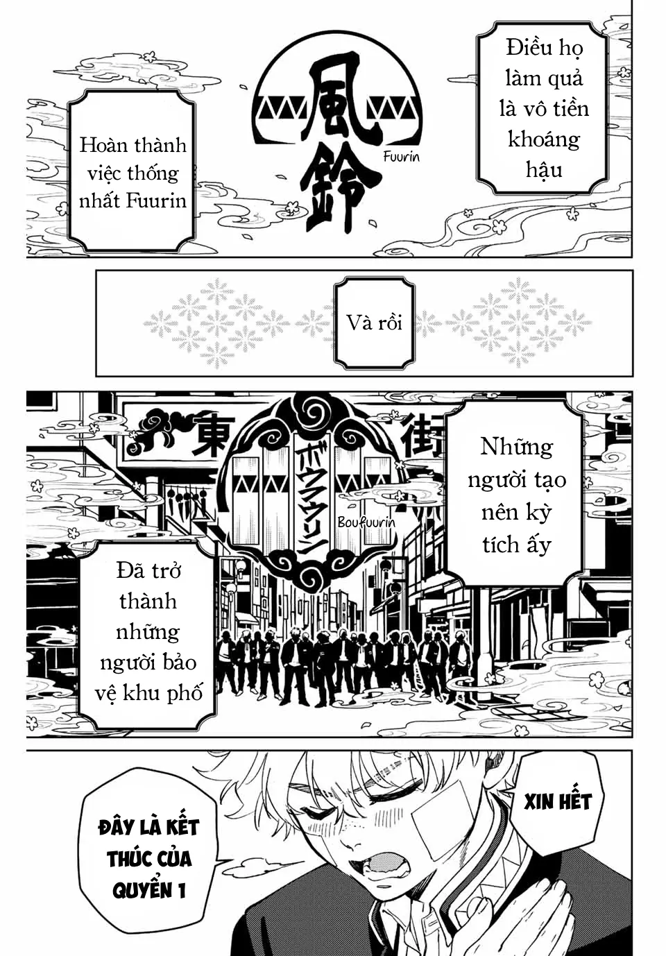 Wind Breaker (Nii Satoru) Chapter 89 - 5