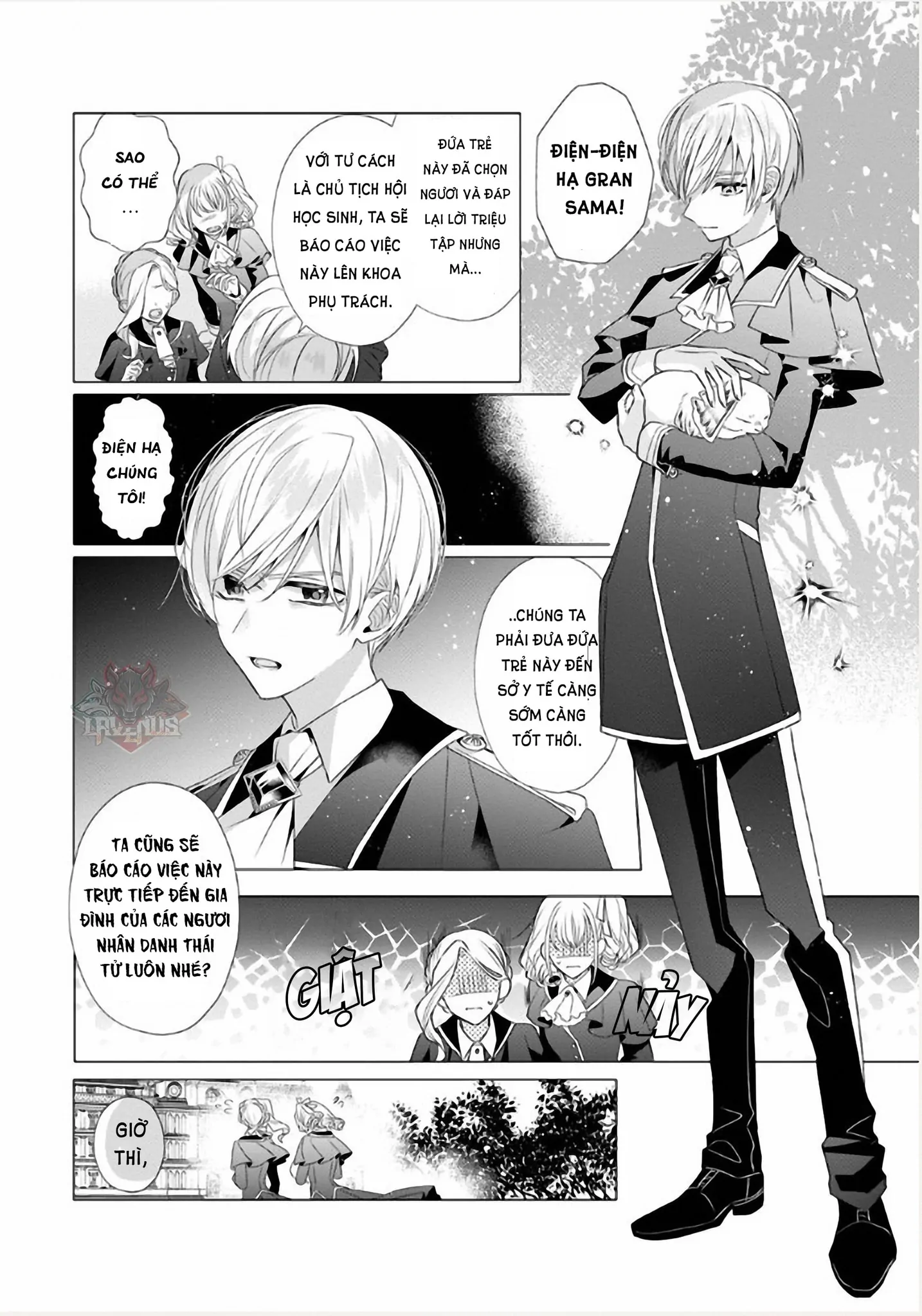 Nữ Nhân Viên Văn Phòng Muốn Phục Vụ Cho Nữ Phản Diện Chapter 7 - 16