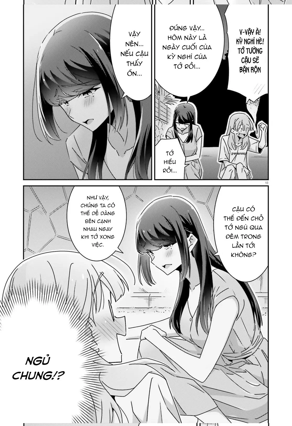 I Don't Know Which Is Love Chapter 37 - 13