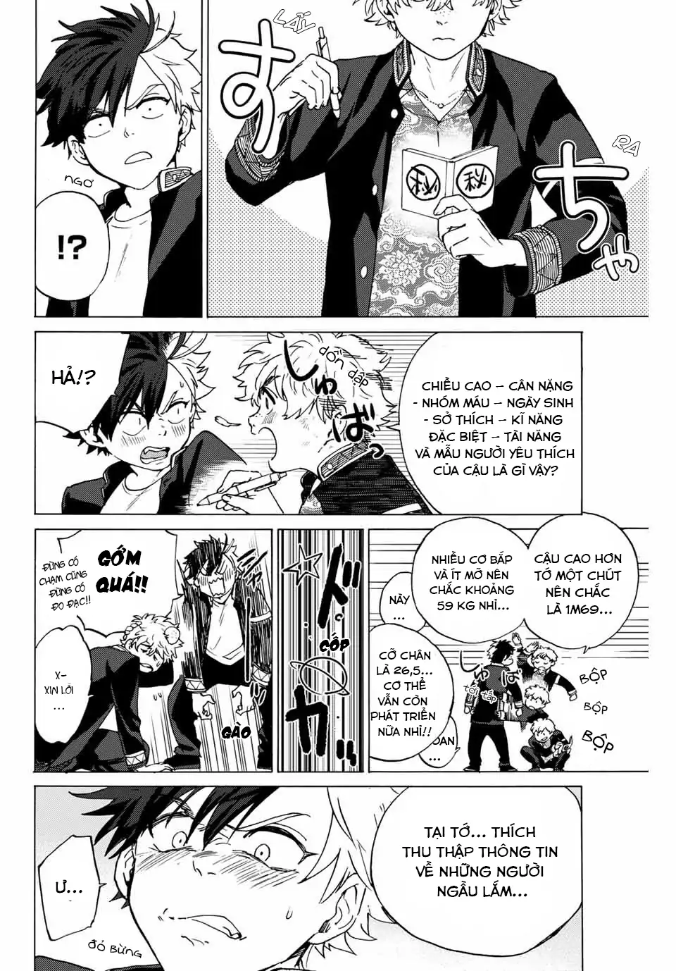 Wind Breaker (Nii Satoru) Chapter 2 - 42