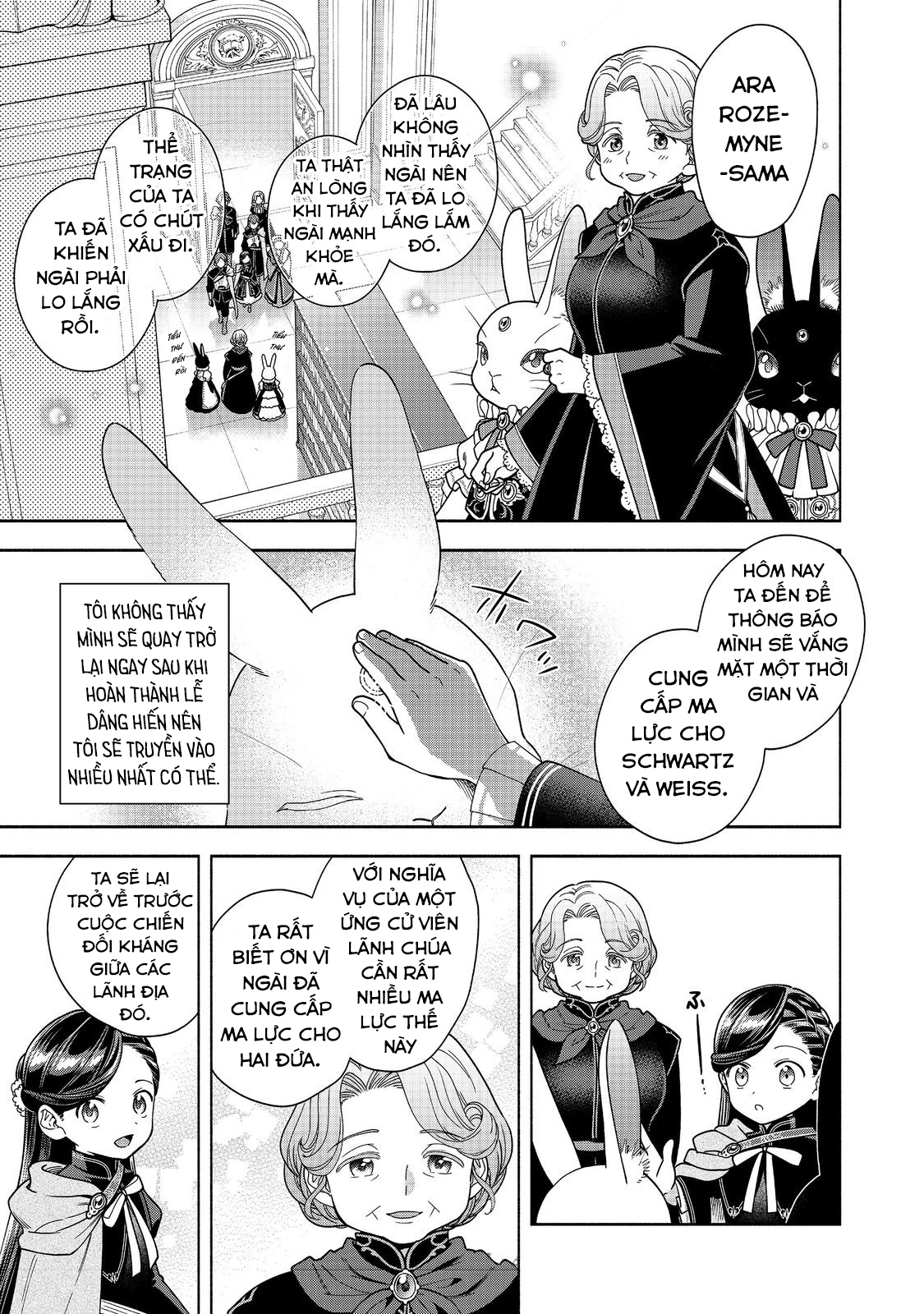 Honzuki no Gekokujou: Dai 4-bu Kizoku-in no toshokan o sukutai! Chapter 37 - 7
