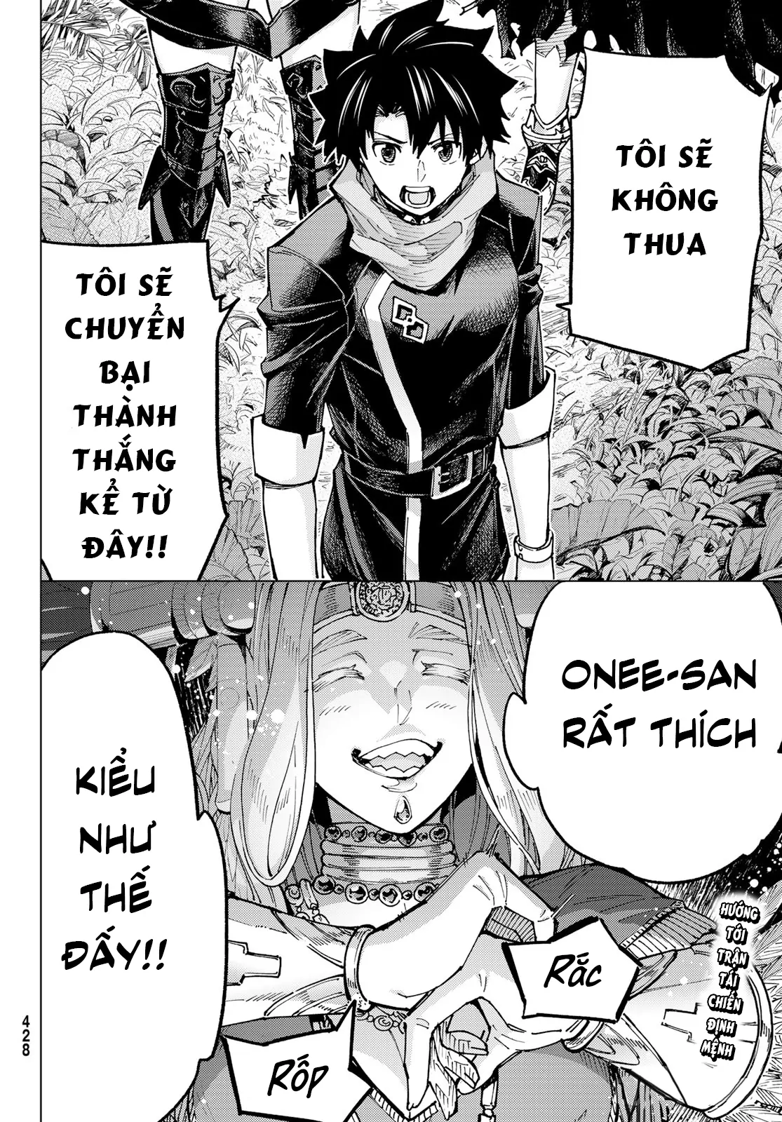 Fate/Grand Order - Turas Realta - Trang 31