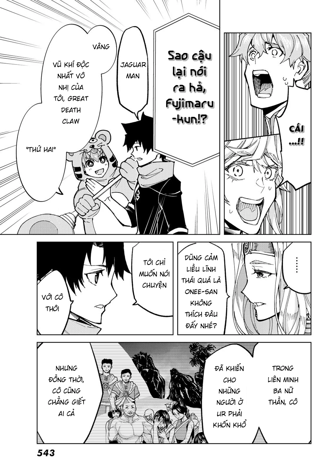 Fate/Grand Order - Turas Realta - Trang 15