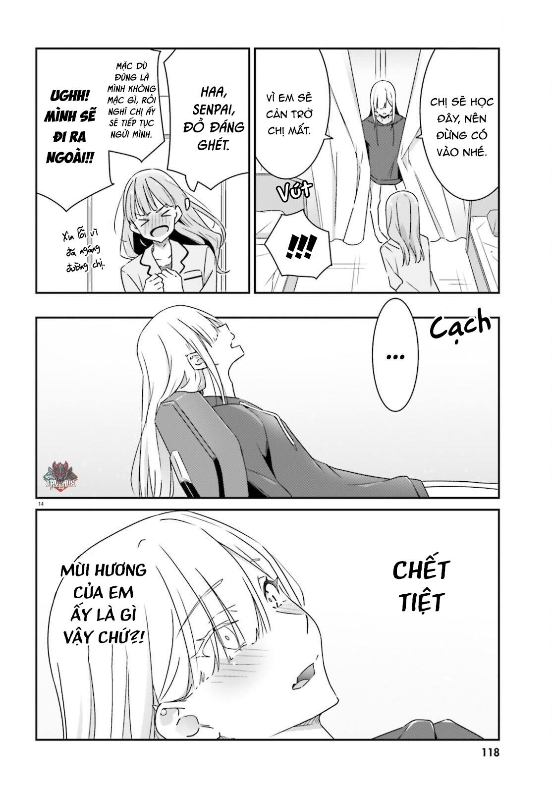 I Don't Know Which Is Love Chapter 3 - 15