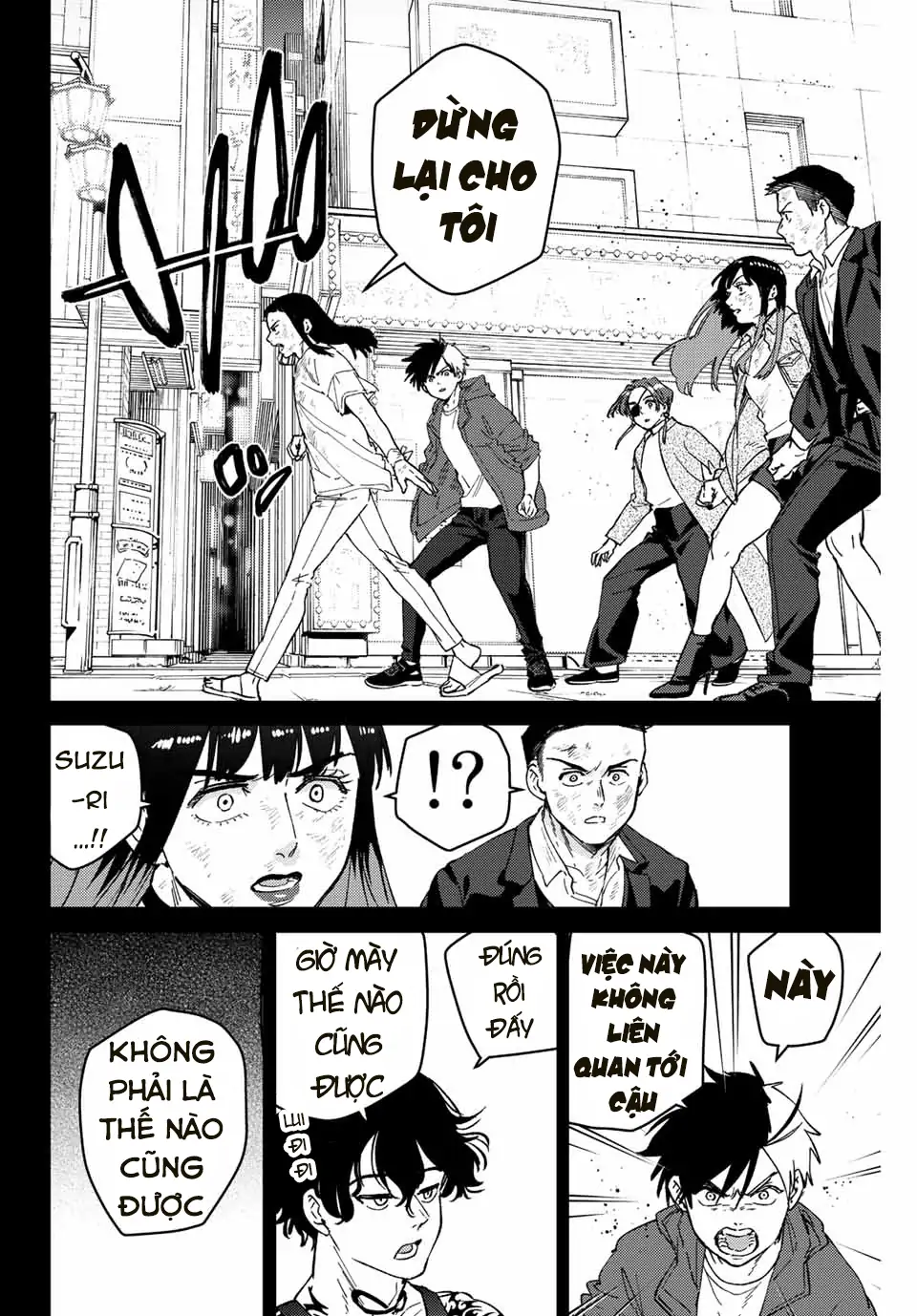 Wind Breaker (Nii Satoru) Chapter 86 - 15