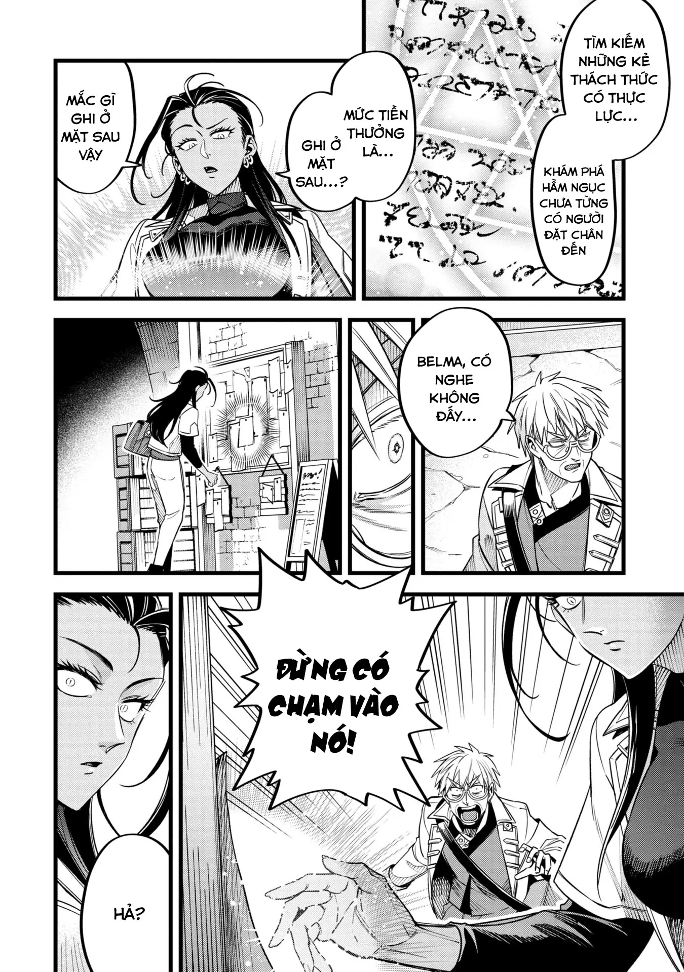 Hồ sơ bệnh án kỳ dị của bác sĩ pháp sư Rex Chapter 12 - 30