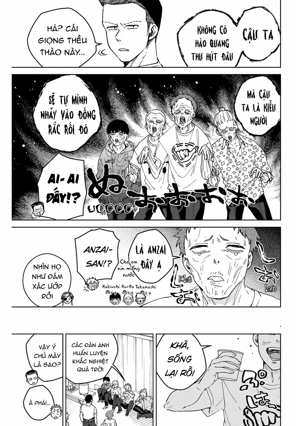 Wind Breaker (Nii Satoru) Chapter 91 - 12