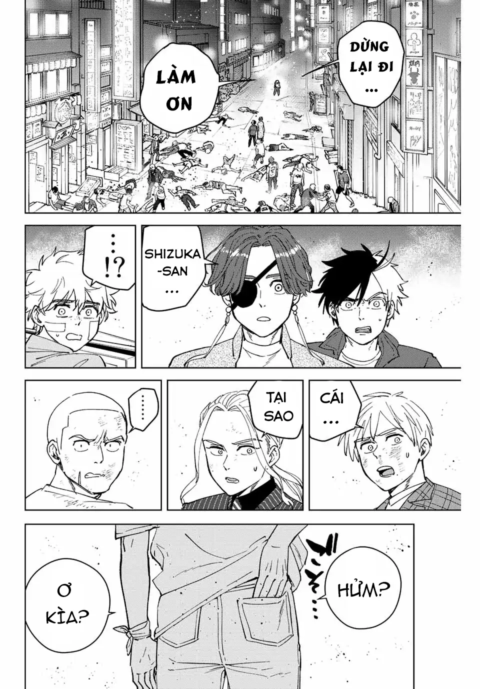 Wind Breaker (Nii Satoru) Chapter 76 - 2